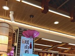 -大师傅金奖啤酒鱼(西街口总店)