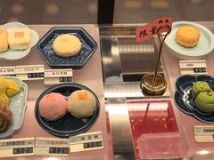 -京宴点心局