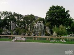 西郊宾馆-西郊宾馆·1921餐厅