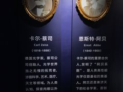 -艺仓美术馆