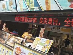 -和平馆·地道港澳茶餐厅(西门口店)