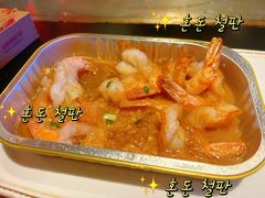 -盛焰铁板烧(王府井店)