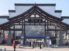 -采石矶景区