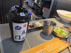 -凯德MALL(西直门店)