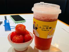 -火山屋台(新街口店)