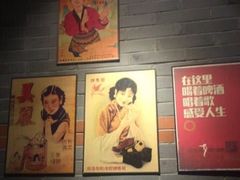 -星聚会KTV(苏州信投大厦店)