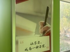 -昂立青少儿成长中心(长宁仙霞校区)