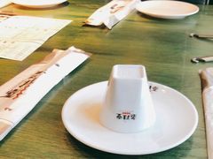 -老灶堂文创火锅(文艺路店)