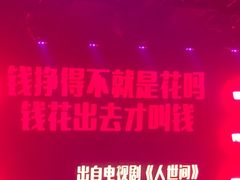-玩乐大师·奥斯卡(济南店)