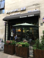 -discovery 发现 hair salon