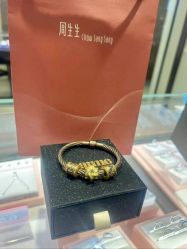 -周生生Chow Sang Sang(先天下店)