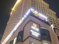 -音乐在线主题氧吧KTV(佳宁娜广场店)