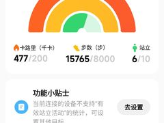 -护国寺小吃(中关村店)