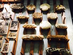 -PAPER STONE BAKERY(天汇广场店)