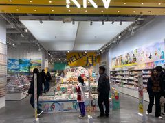 -KKV(天津津南吾悦广场店)