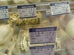 -白玉兰食品甜凤店(合生汇店)
