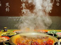 -叁口煮老火锅(东升店)