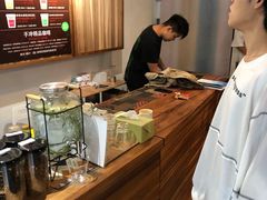 -琥珀咖啡 Ambercoffee
