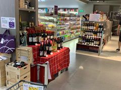 -GranVida生活超市(海信广场店)