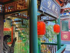 -火火咖啡&茶空间