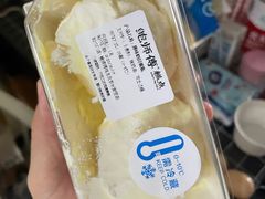 -鲍师傅糕点(永安里店)