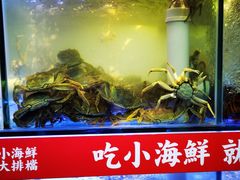 水产区-辣小鲜·南昌大排档(船山路店)