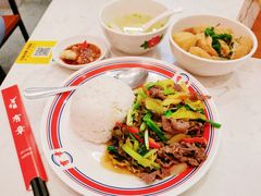 -有章牛杂(石厦店)