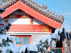 -北京国子监胡同