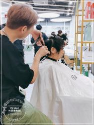 -PE SALON 