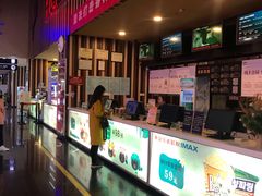 -华谊兄弟影院(IMAX洋桥店)
