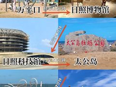 -巧克力渔家.小船海鲜胶东菜(万平口店)