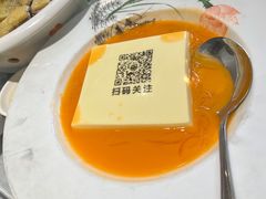 -邑家人·山水四合院