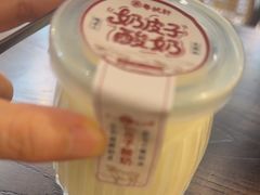 -粤拭轩·广东味道(祥和里店)