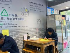 大堂-笼铭坊(北蔡店)