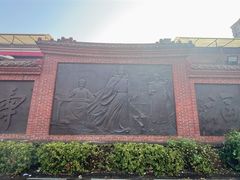 -茂德公鼓城