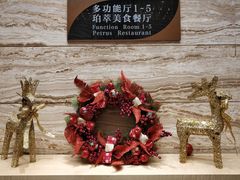 -威珀斯酒店·珀萃美食餐厅 | 海鲜刺身·现烤生蚝·特色烤肉