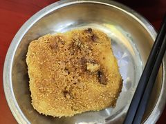 -张明富面皮店(东大街店)