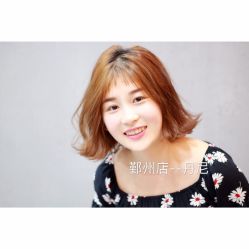 -UPTOP鼎上造型