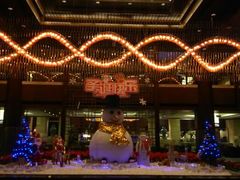 大厅-余姚阳明温泉山庄