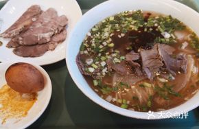 Su's Beef