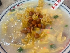 -荔银肠粉(广州天河华利路店)