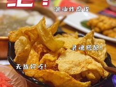 -牛村来人潮汕牛肉火锅(西单店)