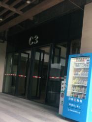 点击看大图 -韩美绣·骨相纹眉·洗眉美瞳线