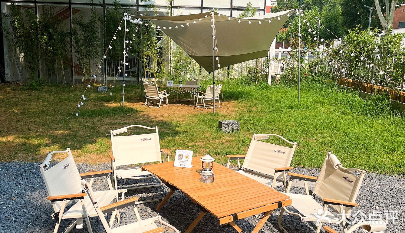 找个安静又温馨的小院儿