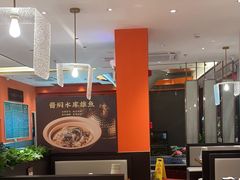 -常株潭·湖南家宴·团建宴会厅(西乡店)