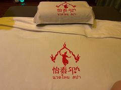 -憩泰SPA泰疗足道按摩(嘉定金沙路店)