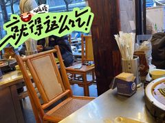 -老渔家·白族·石板烧·野生菌火锅(古城中心店)