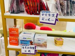 -1013 PET SHOP精品宠物商店(丁香店)