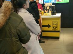 -麦当劳(长兴路万达店)