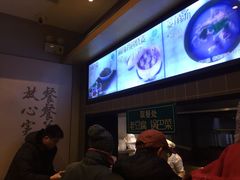 -大福来(西青道店)